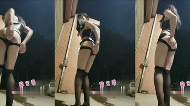 艾香艾草 - 在人来人往的路边露出自慰，一小姐姐经过看到，很害羞地低头走过去～~